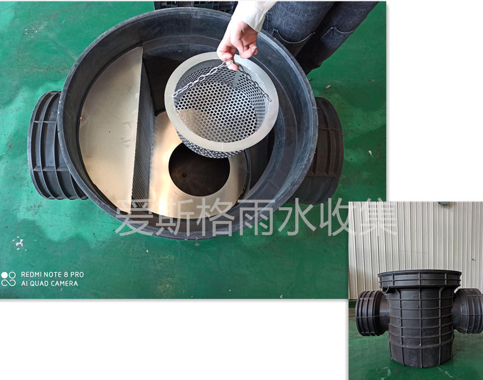 雨水截污掛籃裝置